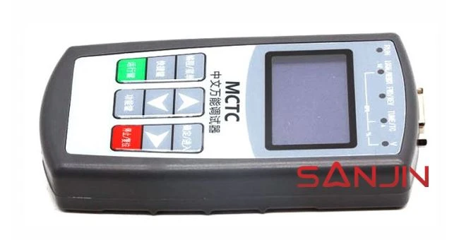 Monarch server MDKE9 LCD Chinese version